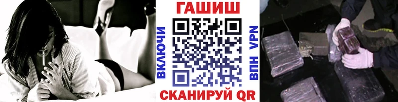 ГАШ хэш Буй