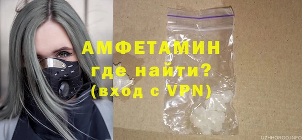 скорость Кинешма