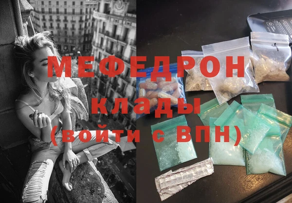 скорость Кинешма