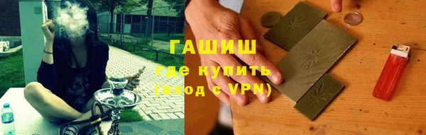 скорость Кинешма
