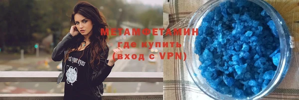 гашишное масло Козловка