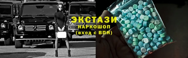 прущие грибы Киреевск