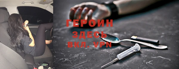 скорость Кинешма
