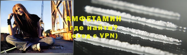 прущие грибы Киреевск