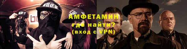героин Киренск