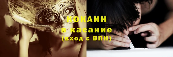 героин Киренск