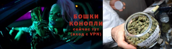 героин Киренск