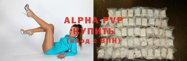 скорость Кинешма