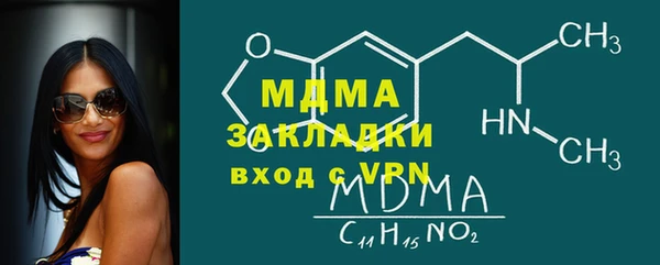 героин Киренск