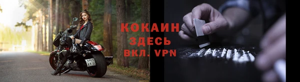 героин Киренск
