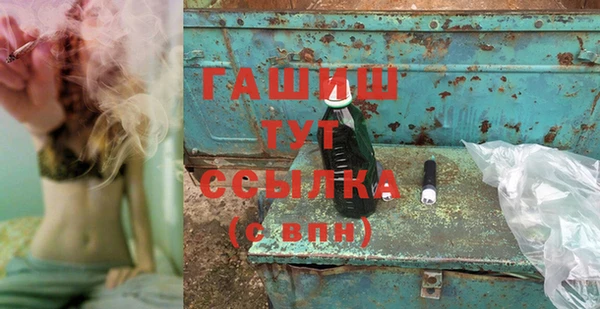 прущие крисы Кодинск