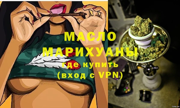 прущие грибы Киреевск