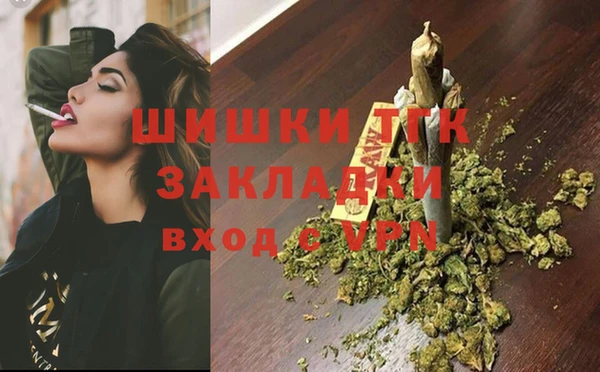 героин Киренск
