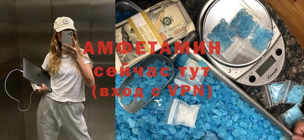 каннабис Козельск