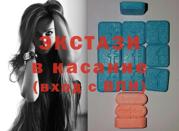 прущие грибы Киреевск