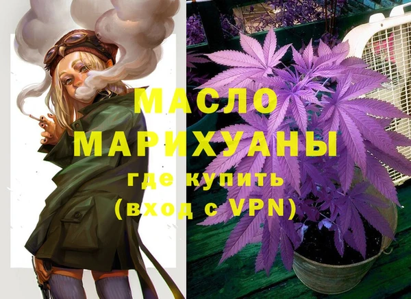 скорость Кинешма