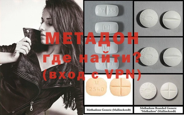 прущие грибы Киреевск