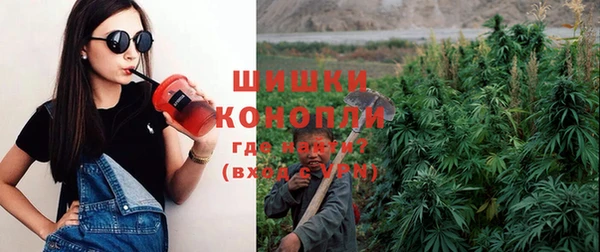 скорость Кинешма