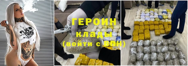 скорость Кинешма