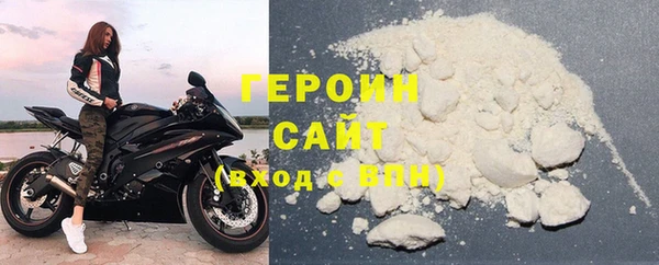 скорость Кинешма