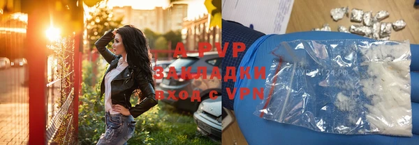 героин Киренск