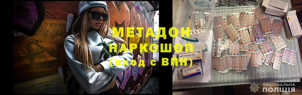 скорость Кинешма