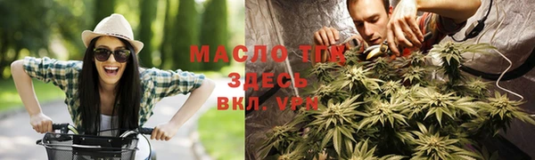 героин Киренск