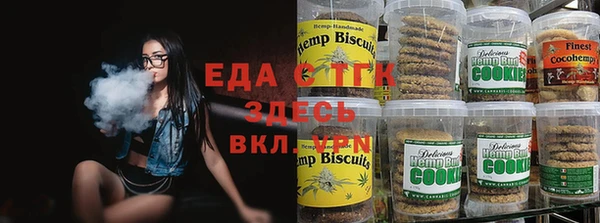 скорость Кинешма