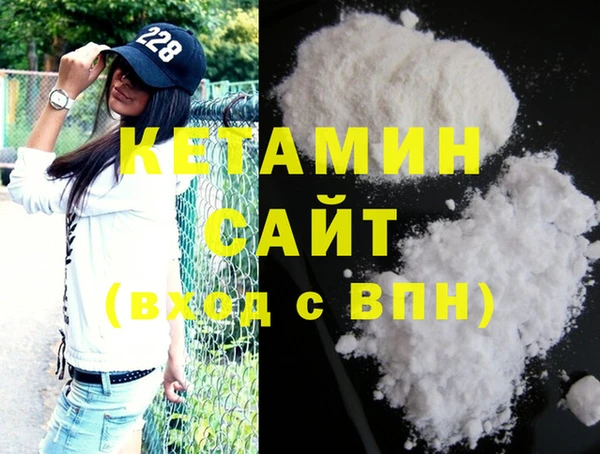 прущие грибы Киреевск