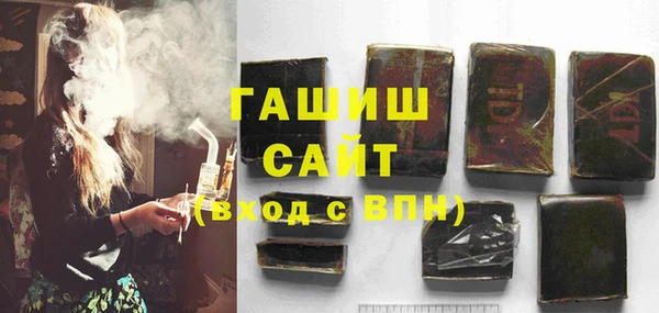героин Киренск