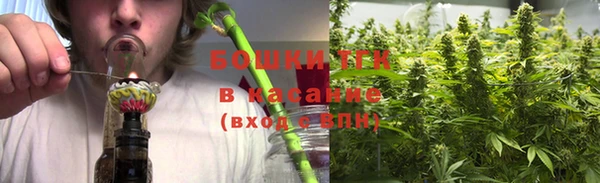 скорость Кинешма
