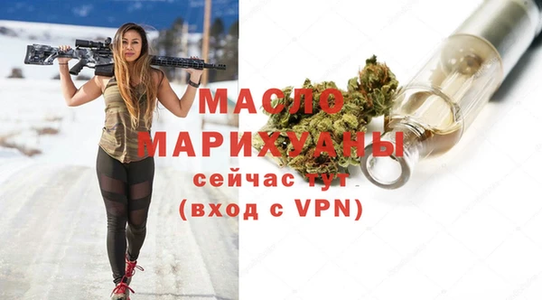 героин Киренск