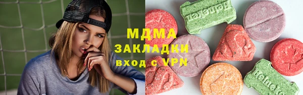 прущие грибы Киреевск