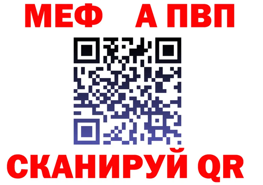 КЕТАМИН VHQ вход это omg Буй