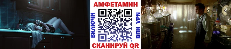Купить закладки  Буй  Метамфетамин витя 