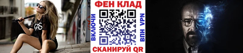 МЕТАМФЕТАМИН витя Буй