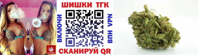 Купить  Буй  Канабис гибрид 